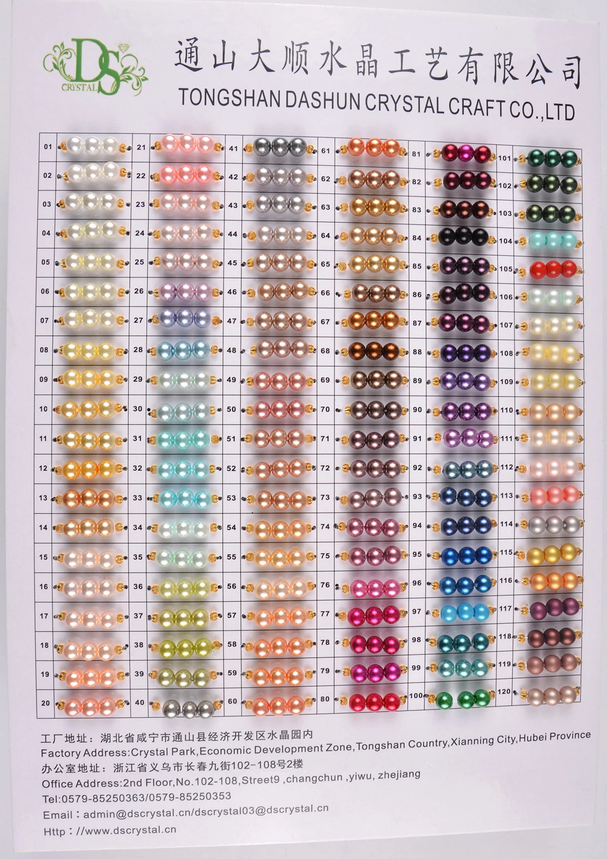 product-1200-1699 product-1200-1699